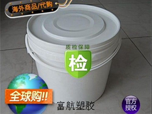 5L-009欧式塑料桶